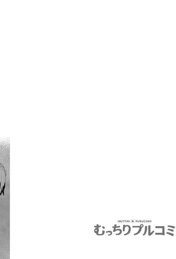 揺れるロッカーJK入り!?※シてるとこなんで開けないでください (5) hitomiエロ漫画raw(同人誌)無料サンプル画像002