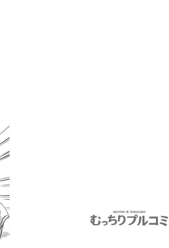 揺れるロッカーJK入り!?※シてるとこなんで開けないでください (4) hitomiエロ漫画raw(同人誌)無料サンプル画像002