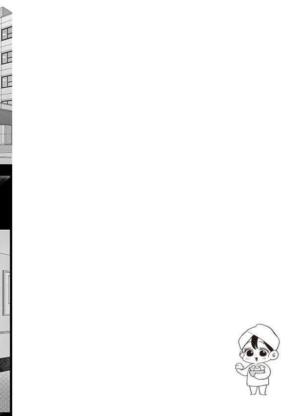 【18禁版】堕ちて、溺れて、呑み込んで ヤンデレ幼なじみの淫らな狂愛 2【単行本版】