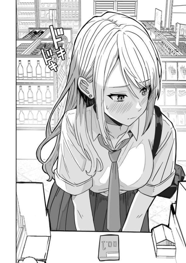 コンビニ店員の俺が、DVされてた幼馴染JKを助けてしあわセックスする話【電子単行本】【デジタル特装版】 hitomiエロ漫画raw(同人誌)無料サンプル画像004