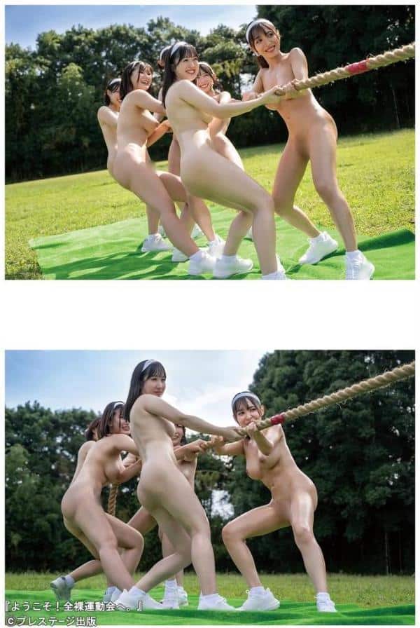 ようこそ！全裸運動会へ。【ヌード写真集】