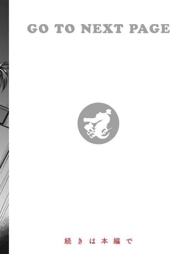 びっちいんえんじぇる hitomiエロ漫画raw(同人誌)無料サンプル画像004