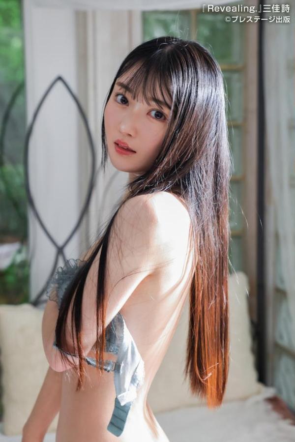 Revealing. 三佳詩 【ヌード写真集】FANZA限定特別カット付き hitomiエロ漫画raw(同人誌)無料サンプル画像007