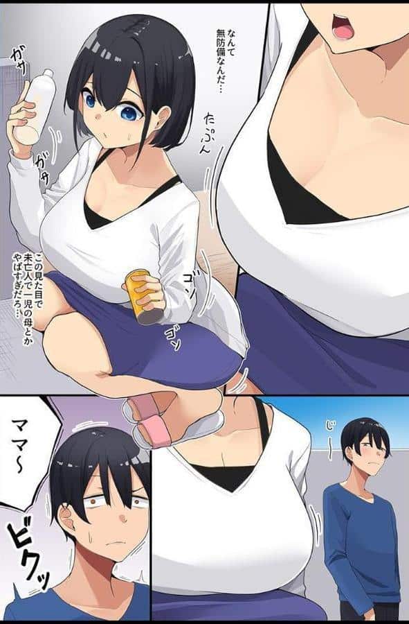 催●で壊れる女たち〜清楚な母娘、水着女子、体操着女子、制服女子〜 hitomiエロ漫画raw(同人誌)無料サンプル画像006