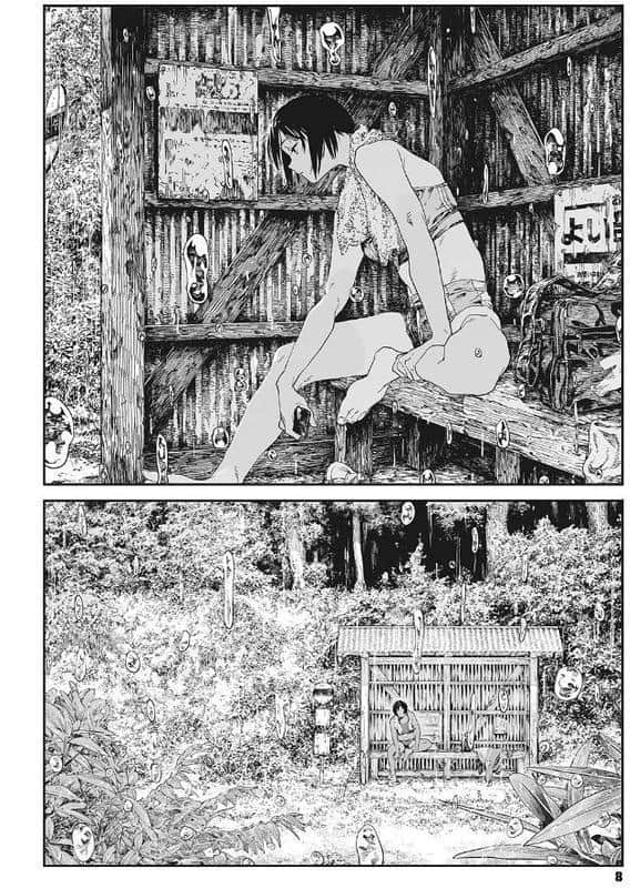 糸を撚る hitomiエロ漫画raw(同人誌)無料サンプル画像007