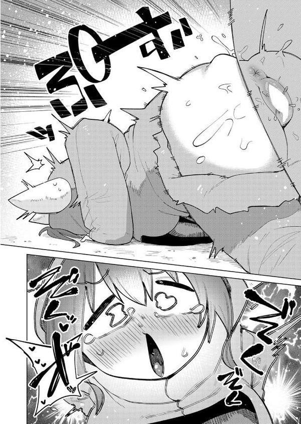 デカペニマン hitomiエロ漫画raw(同人誌)無料サンプル画像010