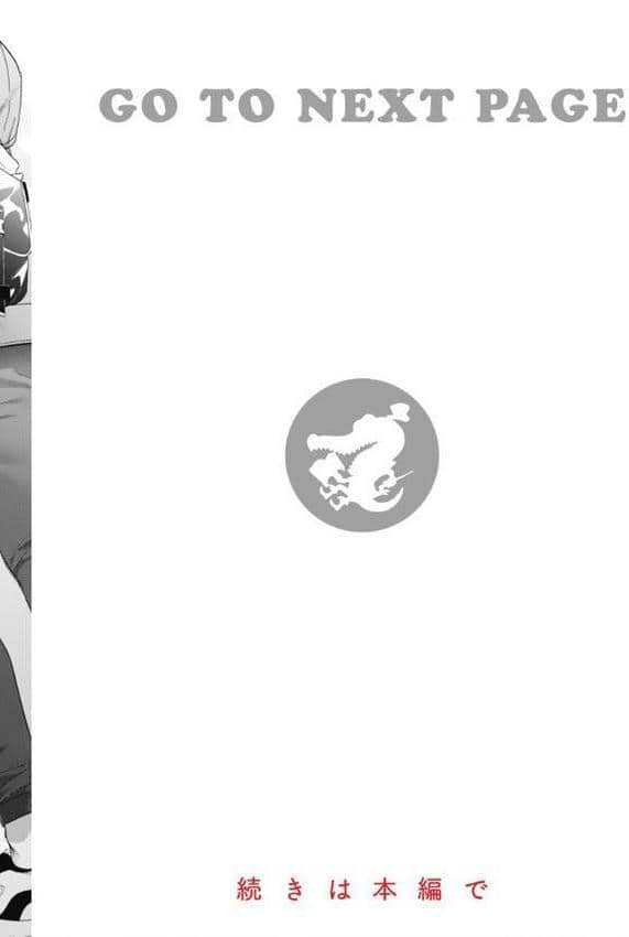 飴色プロローグ【デジタル版限定おまけ付き】 hitomiエロ漫画raw(同人誌)無料サンプル画像012