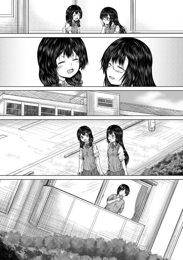 彼女に無理矢理膣内射精しまくった三日間【1話試し読み付き】 ゆいかちゃんと過ごす夢のような日々 hitomiエロ漫画raw(同人誌)無料サンプル画像017