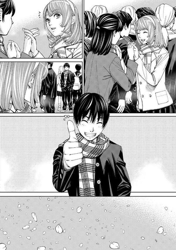 千歳【1話立ち読み付き】 hitomiエロ漫画raw(同人誌)無料サンプル画像015