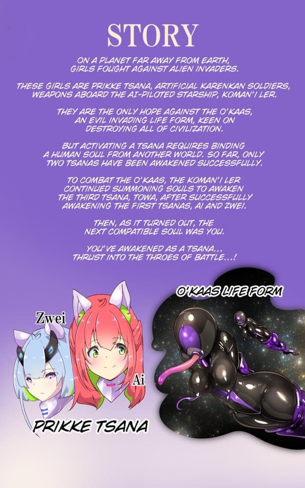 【手描き漫画】戦闘アンドロイドにTS転生して、とってもえっちな目にあって悪堕ちする漫画-戦光兵女プリッケ・ツァーナ- hitomiエロ漫画raw(同人誌)無料サンプル画像014