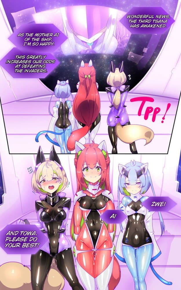 【手描き漫画】戦闘アンドロイドにTS転生して、とってもえっちな目にあって悪堕ちする漫画-戦光兵女プリッケ・ツァーナ- hitomiエロ漫画raw(同人誌)無料サンプル画像017