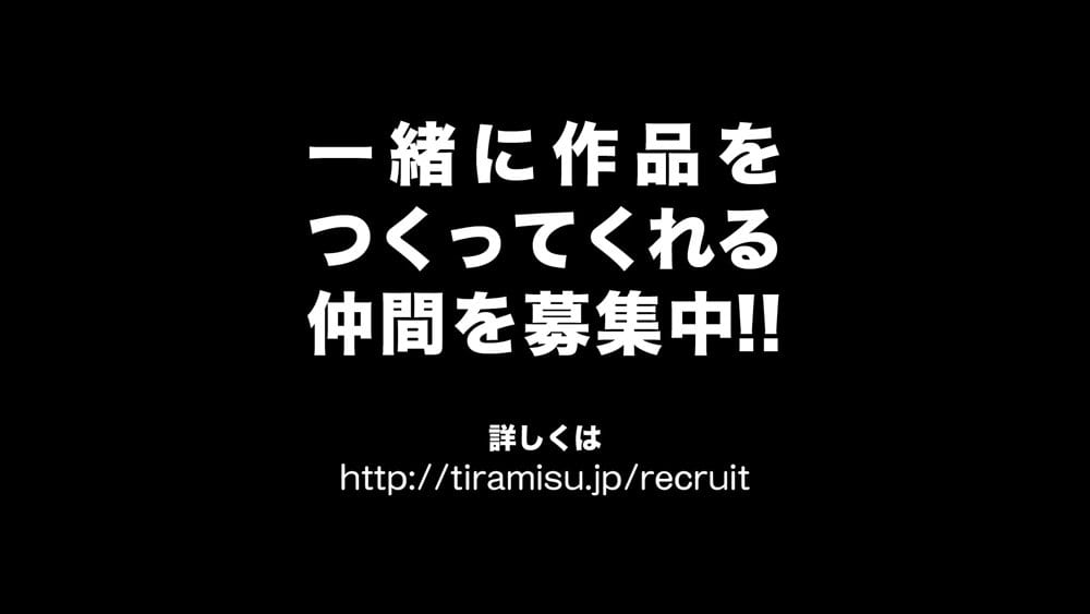 パーティーから追放されそうな俺ですが、下克上して女勇者を孕ませました！