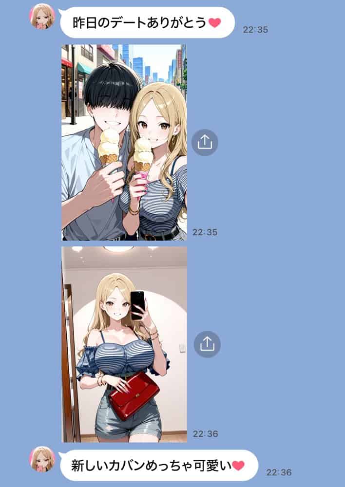 残クレアルフォード元ヤン人妻(32歳3人子持ちママ)NTR PART2(アナルSEX編) hitomiエロ漫画raw(同人誌)無料サンプル画像051