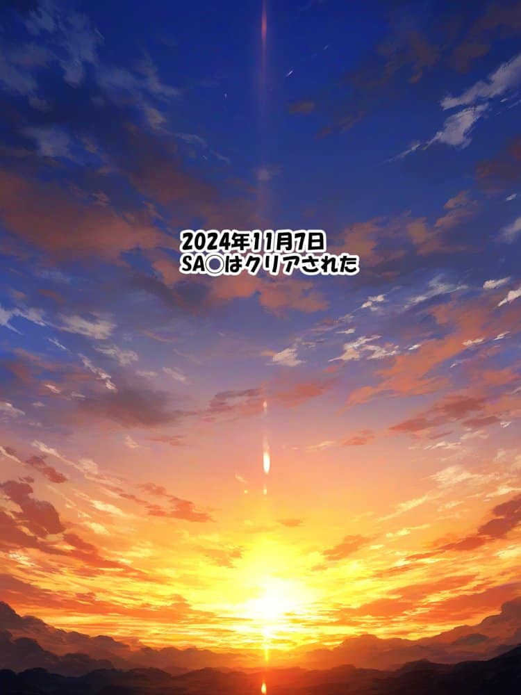 【総集編】SAOアスナ 寝取られ堕ちるヒロイン【1〜5巻】＋新規1