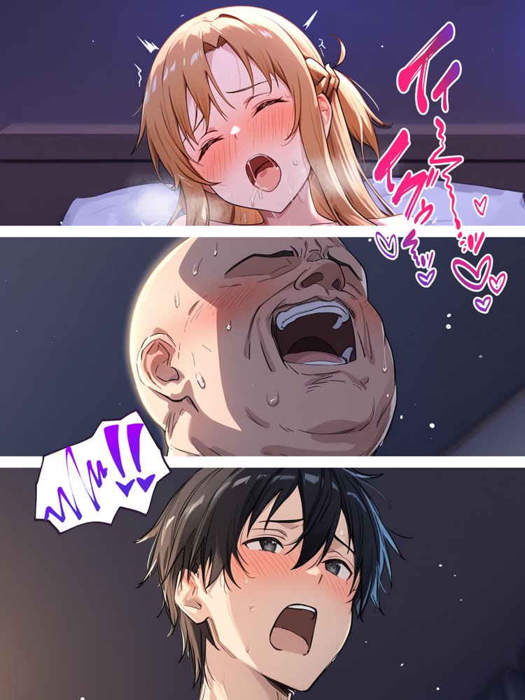 【総集編】SAOアスナ 寝取られ堕ちるヒロイン【1〜5巻】＋新規1