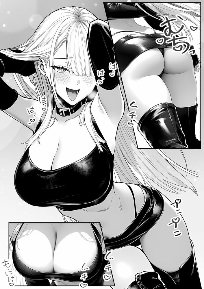 大手芸能プロダクション社長に転生したおじさん、 アイドルや美女社員たちから枕営業持ちかけられて中出しセックスしまくる