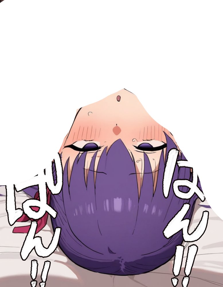 Eve〜桜を寝取らせただけ、だったはずなのに〜 hitomiエロ漫画raw(同人誌)無料サンプル画像040