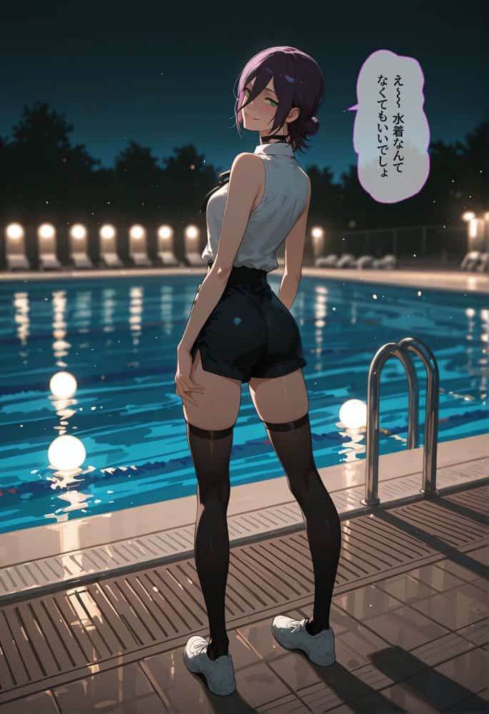 チェンソーマン〜炸裂する少年の金玉〜 hitomiエロ漫画raw(同人誌)無料サンプル画像025