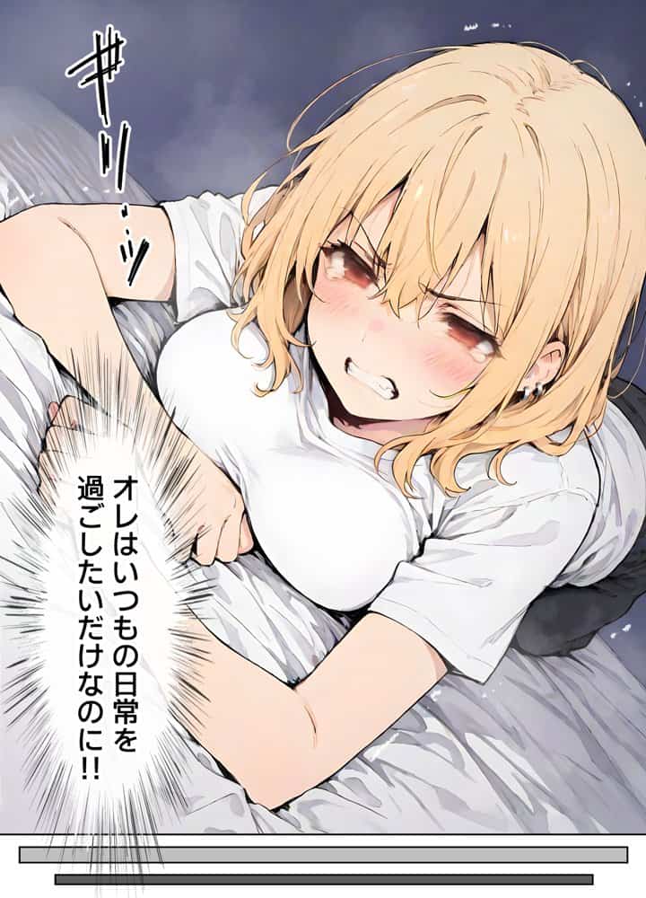 女体化したカースト上位男がキモオタに下剋上レ●プされ種付けを懇願するオンナノコへと堕ちる話 hitomiエロ漫画raw(同人誌)無料サンプル画像029