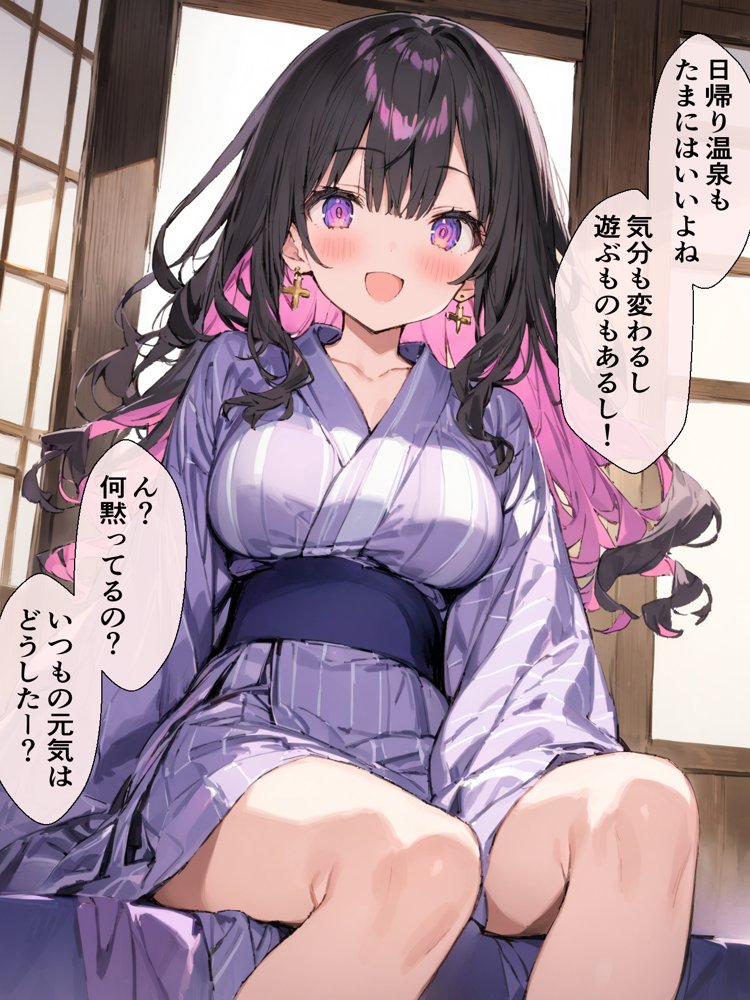 オフ会で会った地雷系ゲーマー女子と恋人になる話【総集編完全版】 hitomiエロ漫画raw(同人誌)無料サンプル画像014