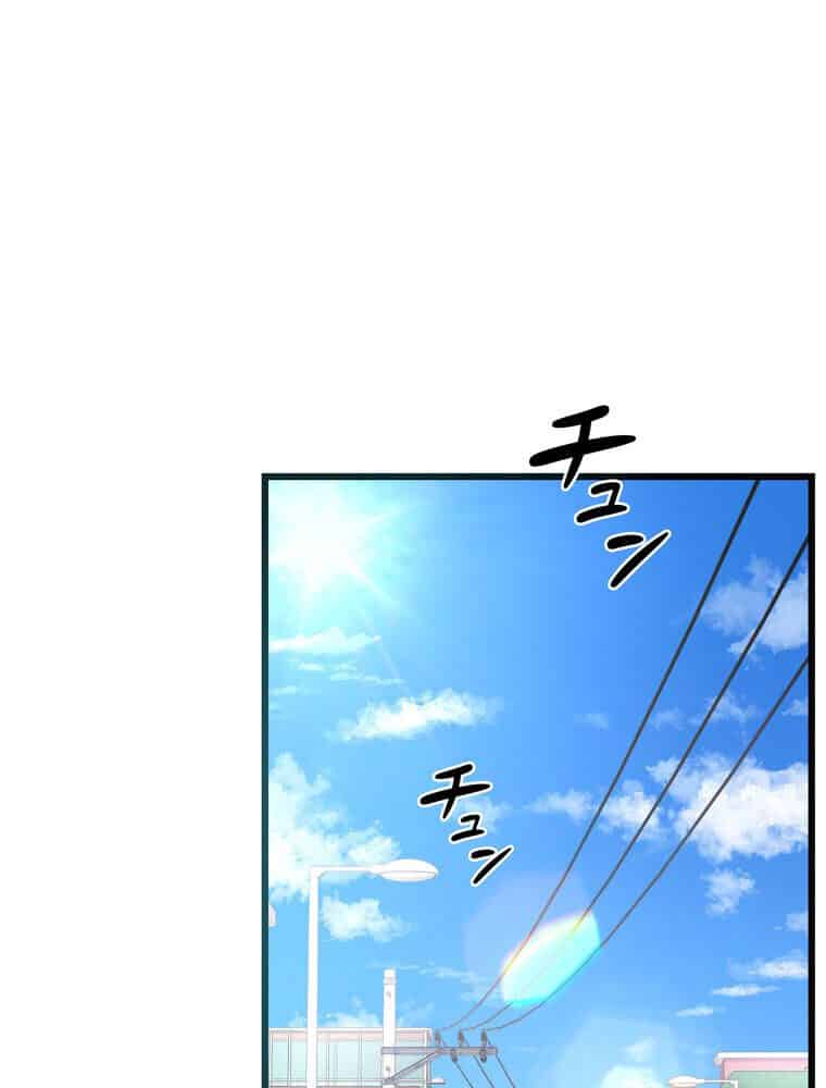 マザースワ〇ピング【完全版】 1話 hitomiエロ漫画raw(同人誌)無料サンプル画像001