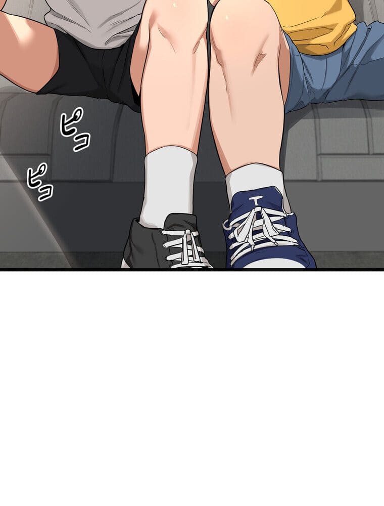 マザースワ〇ピング【完全版】 1話 hitomiエロ漫画raw(同人誌)無料サンプル画像104