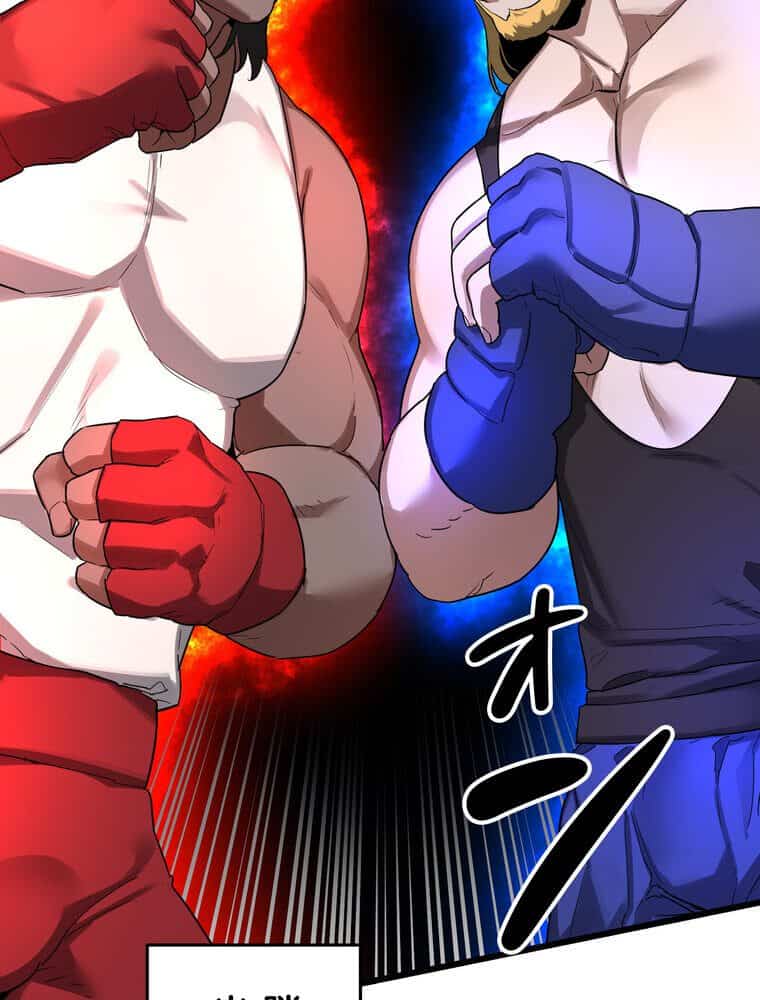 マザースワ〇ピング【完全版】 1話 hitomiエロ漫画raw(同人誌)無料サンプル画像110