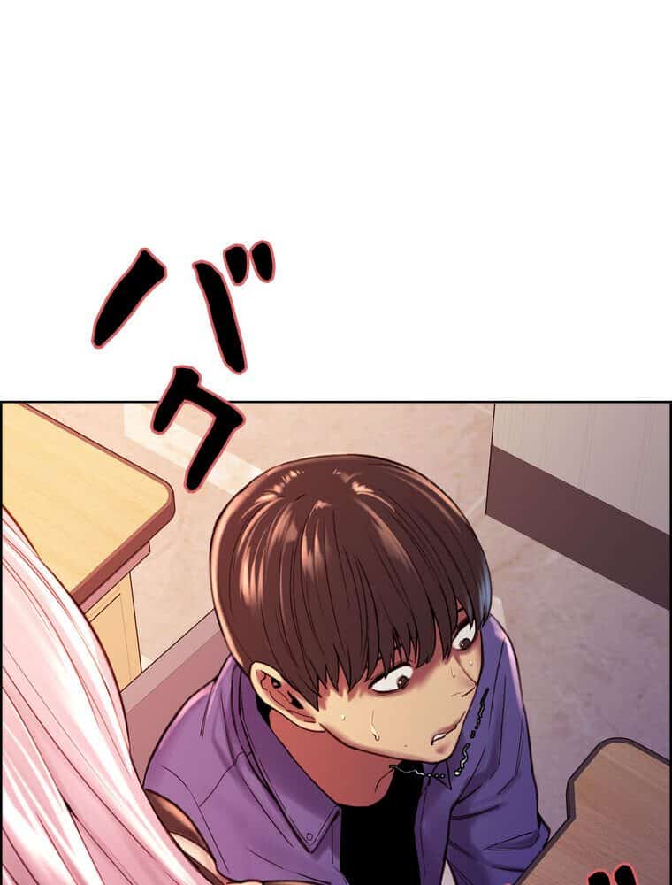 セクストップウォッチ 【完全版】 1話