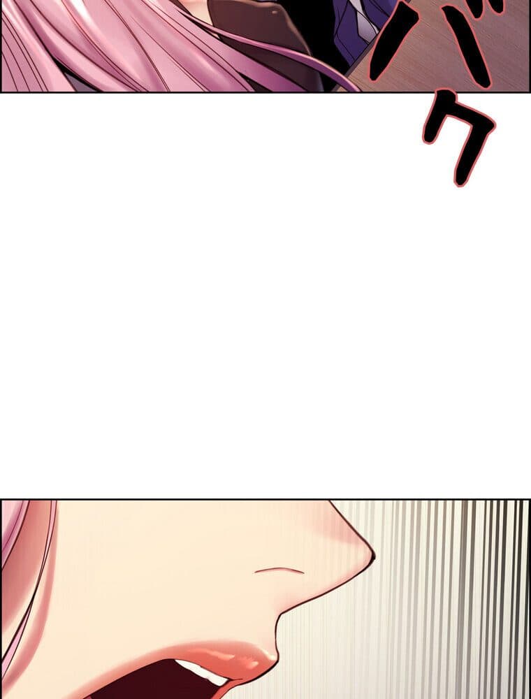 セクストップウォッチ 【完全版】 1話