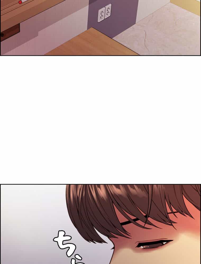 セクストップウォッチ 【完全版】 1話