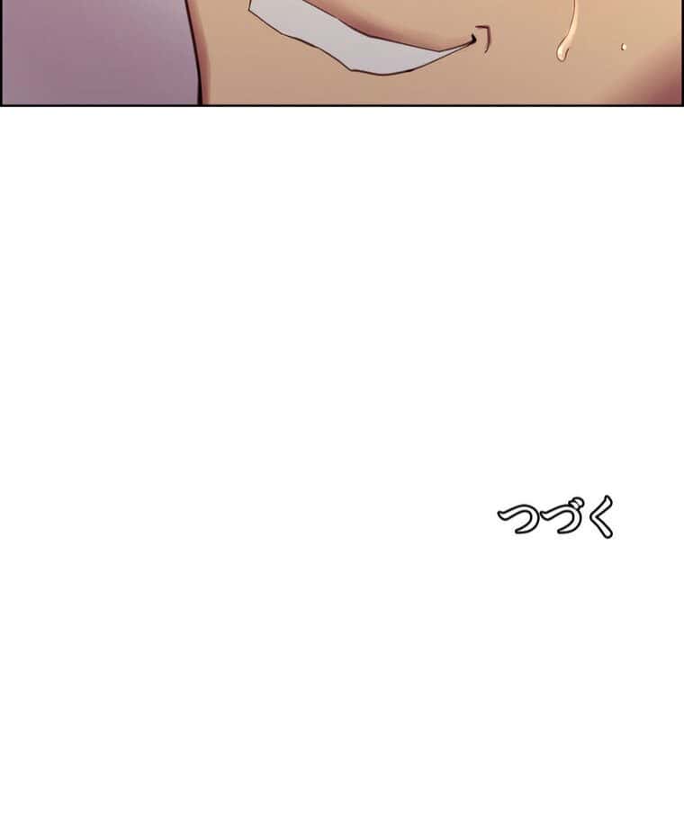 セクストップウォッチ 【完全版】 1話