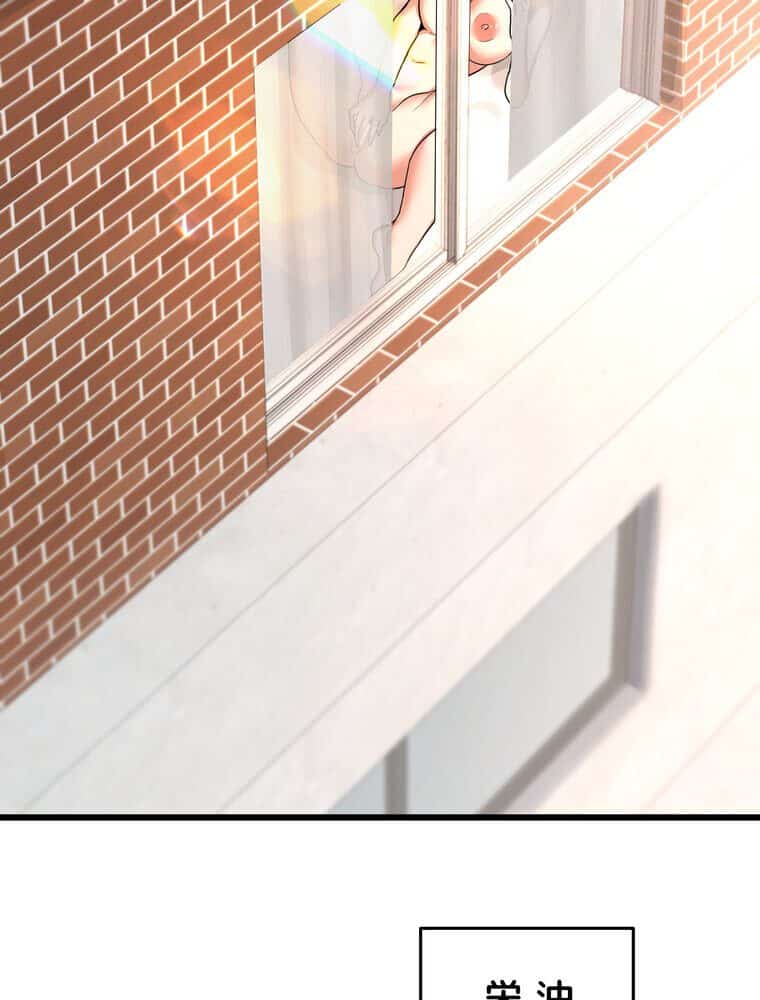 マザースワ〇ピング【完全版】 1話 hitomiエロ漫画raw(同人誌)無料サンプル画像023