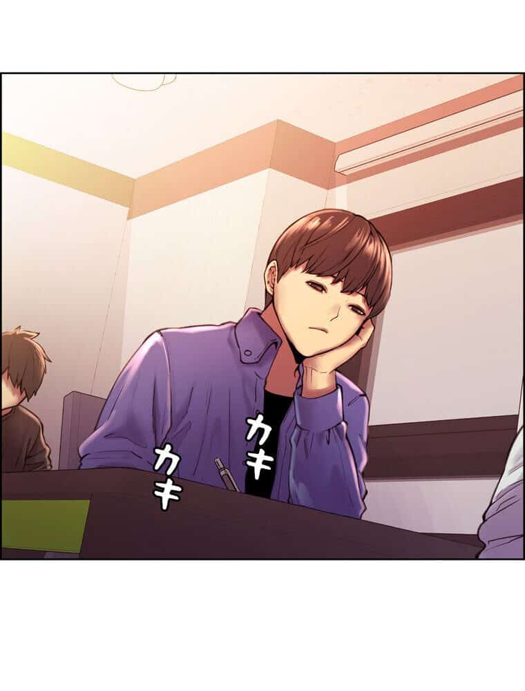 セクストップウォッチ 【完全版】 1話