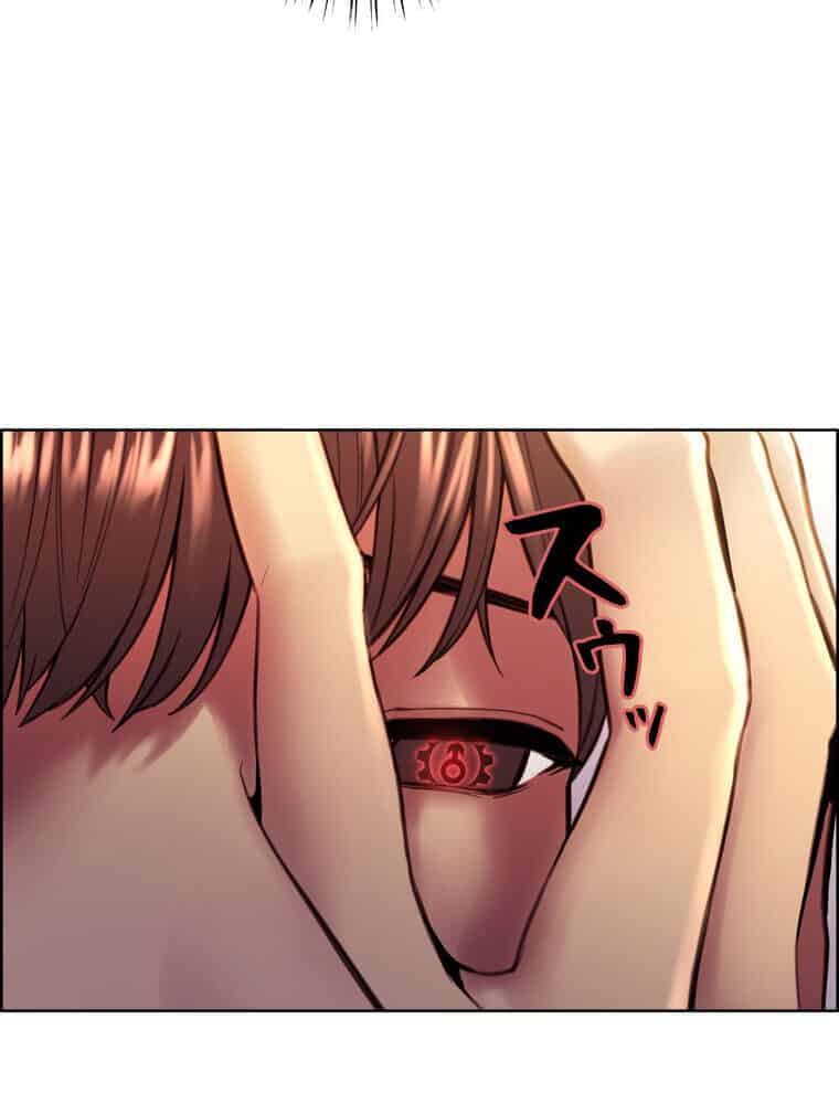 セクストップウォッチ 【完全版】 1話