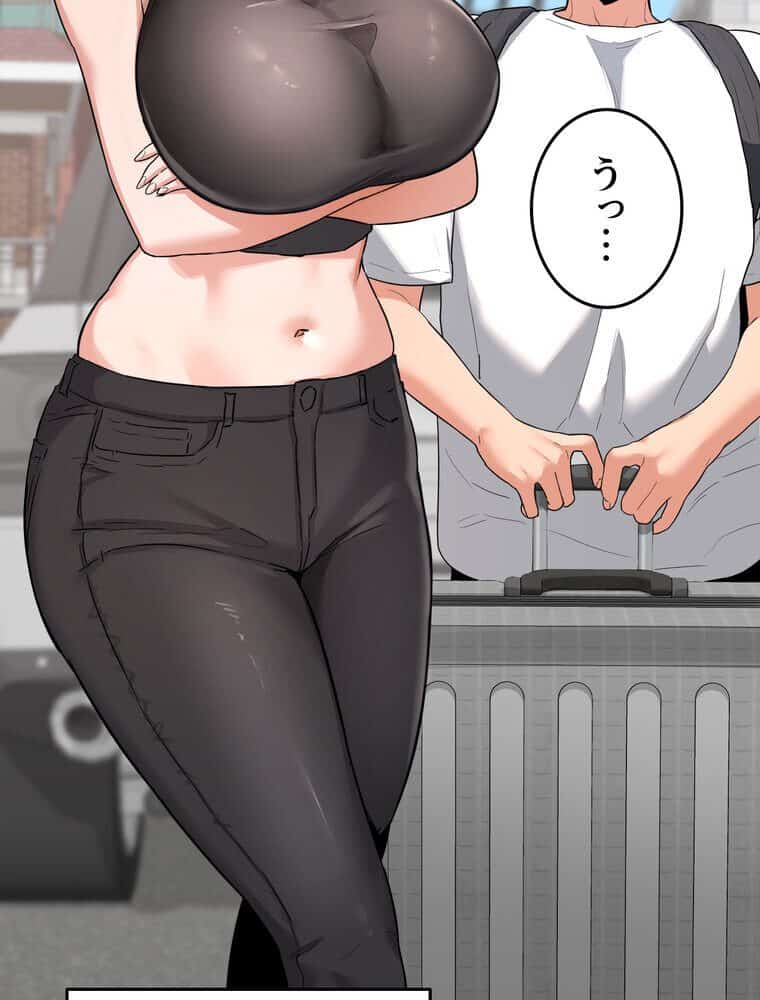 マザースワ〇ピング【完全版】 1話 hitomiエロ漫画raw(同人誌)無料サンプル画像065