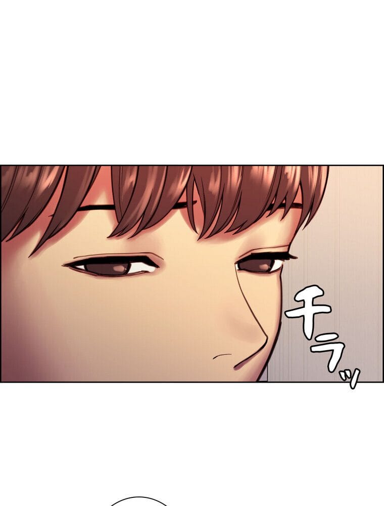 セクストップウォッチ 【完全版】 1話