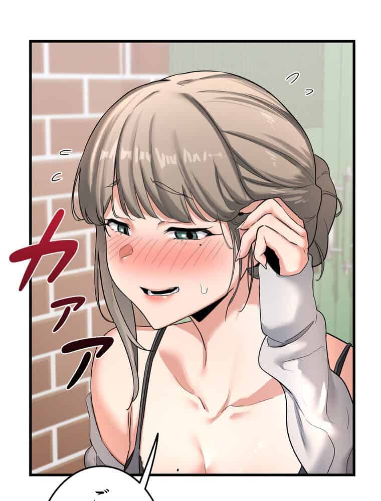 マザースワ〇ピング【完全版】 1話 hitomiエロ漫画raw(同人誌)無料サンプル画像068