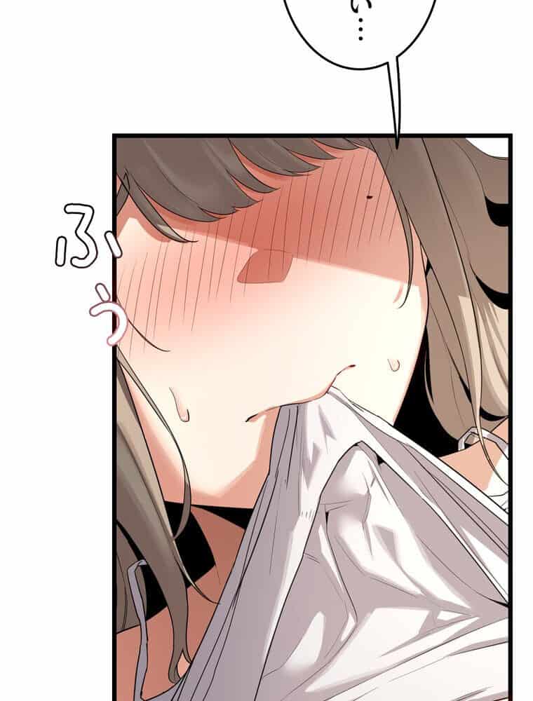 マザースワ〇ピング【完全版】 1話 hitomiエロ漫画raw(同人誌)無料サンプル画像007