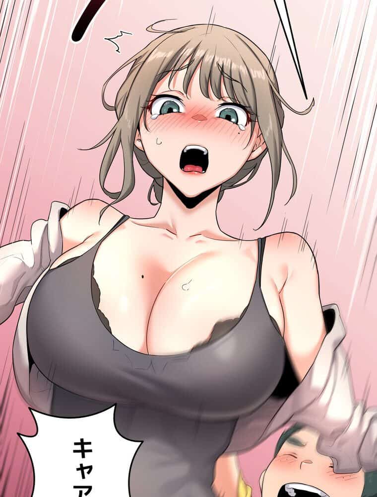 マザースワ〇ピング【完全版】 1話 hitomiエロ漫画raw(同人誌)無料サンプル画像074