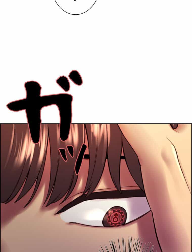 セクストップウォッチ 【完全版】 1話