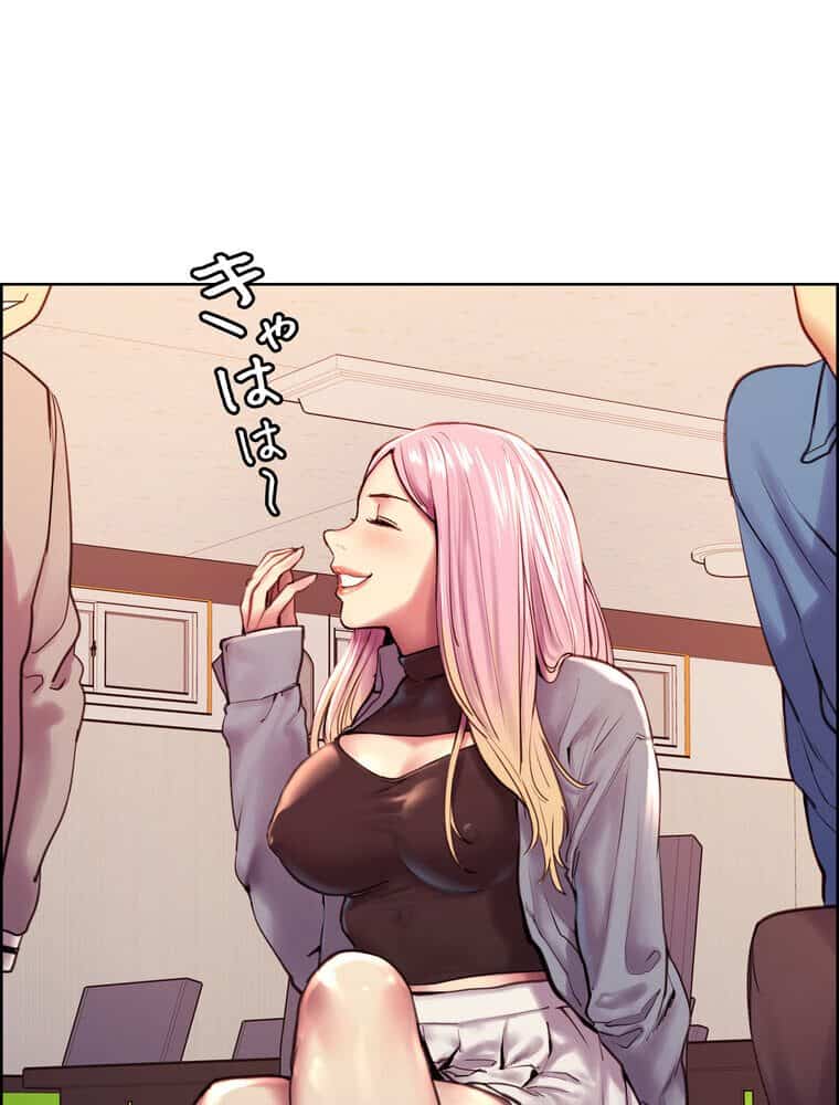 セクストップウォッチ 【完全版】 1話