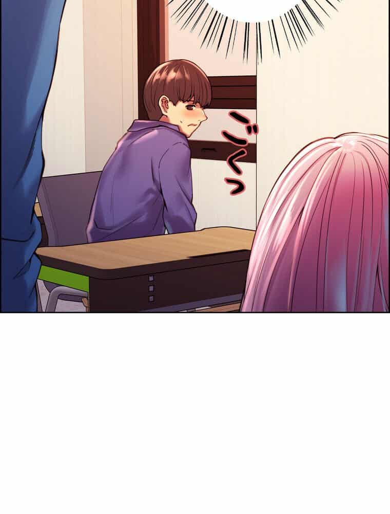 セクストップウォッチ 【完全版】 1話