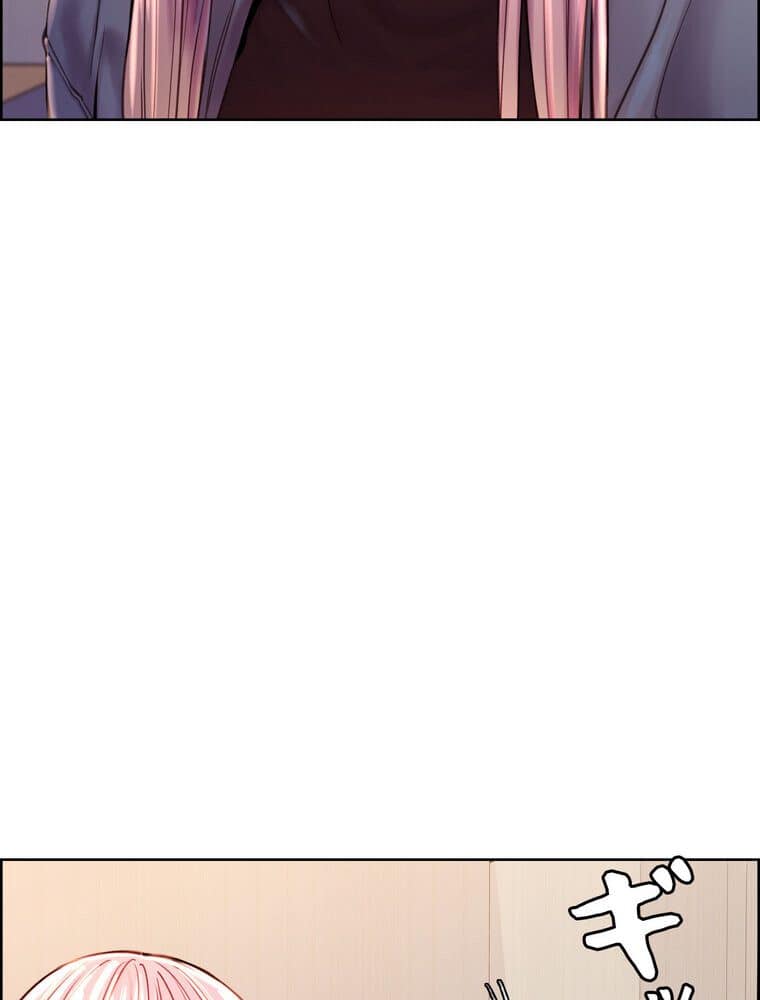 セクストップウォッチ 【完全版】 1話