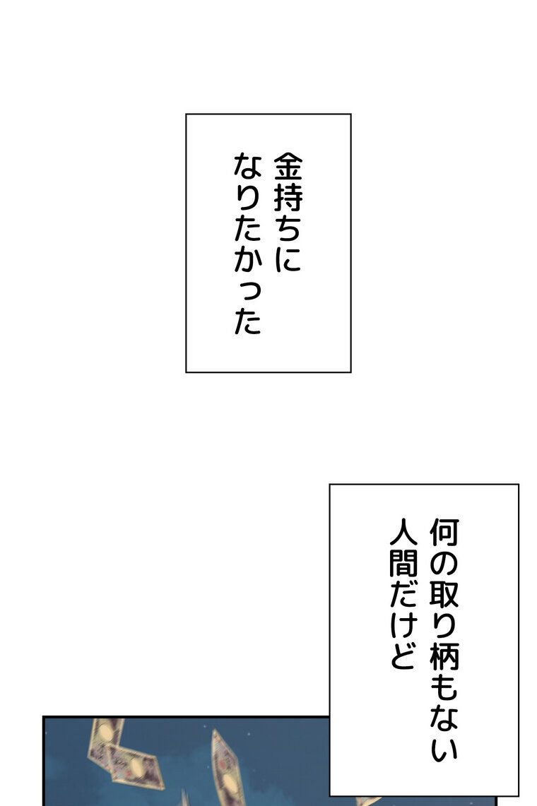 壁穴開いてます【完全版】 1話 hitomiエロ漫画raw(同人誌)無料サンプル画像001