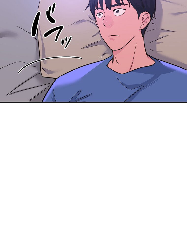 壁穴開いてます【完全版】 1話 hitomiエロ漫画raw(同人誌)無料サンプル画像122