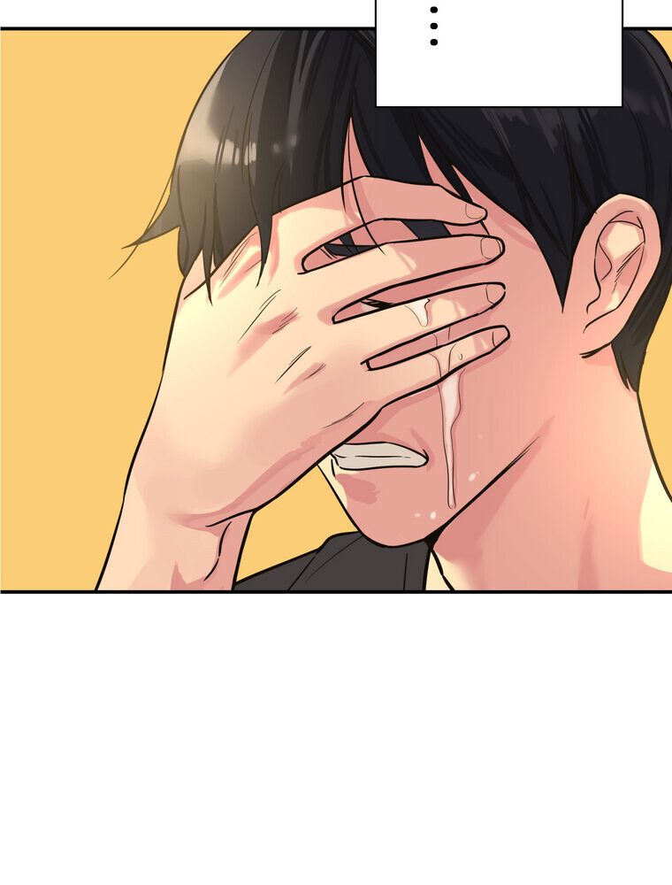 壁穴開いてます【完全版】 1話 hitomiエロ漫画raw(同人誌)無料サンプル画像013