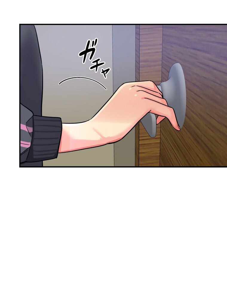 壁穴開いてます【完全版】 1話 hitomiエロ漫画raw(同人誌)無料サンプル画像153