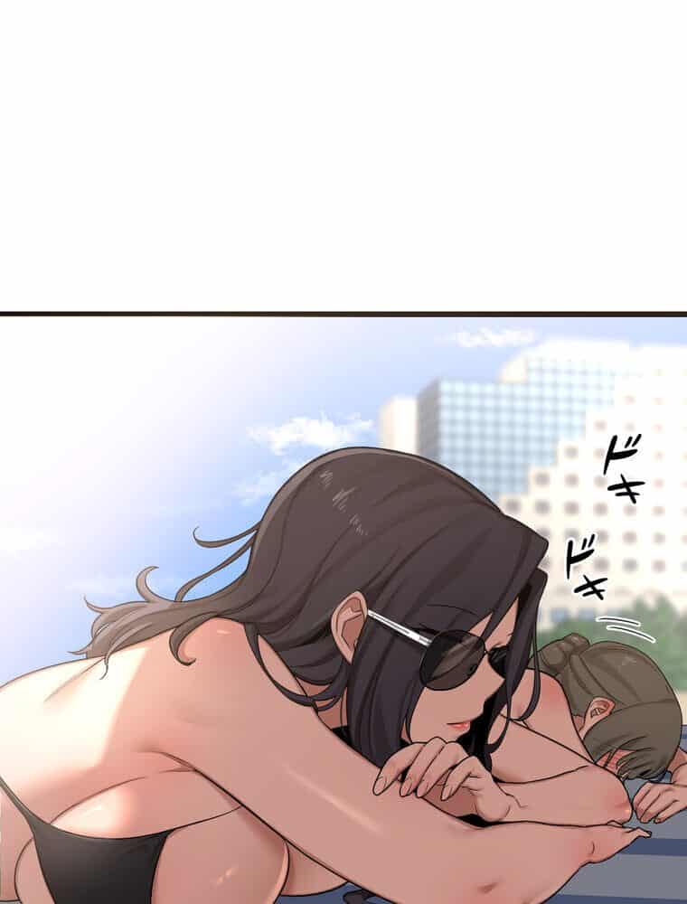 マザースワ〇ピング【完全版】 2話 hitomiエロ漫画raw(同人誌)無料サンプル画像023