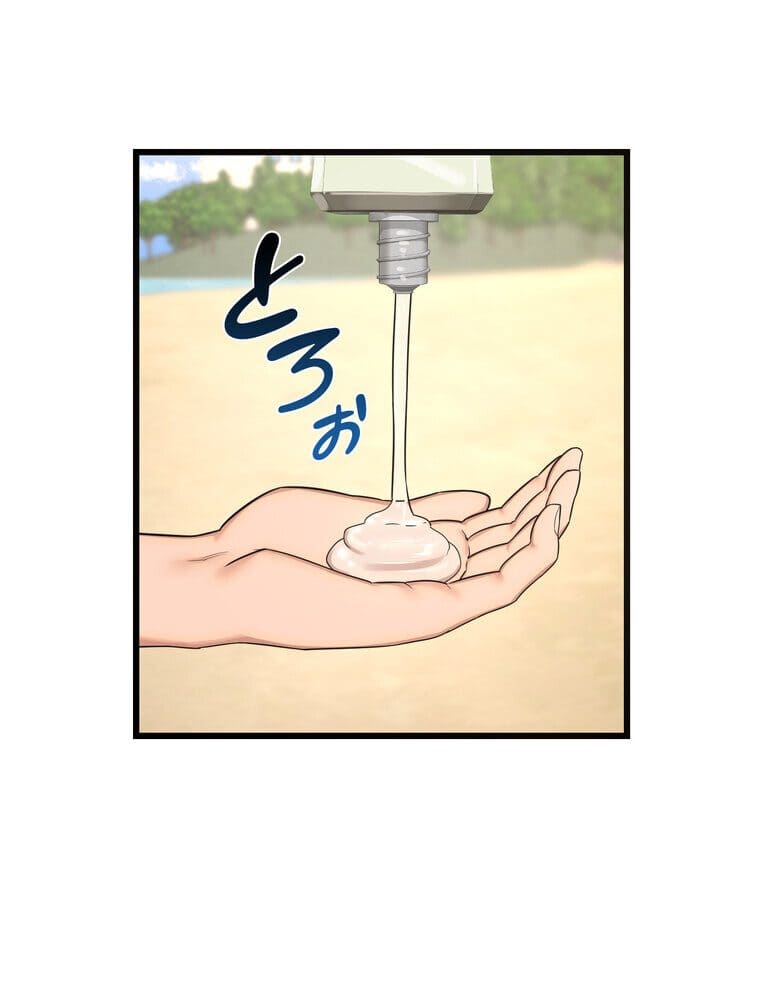 マザースワ〇ピング【完全版】 2話 hitomiエロ漫画raw(同人誌)無料サンプル画像025