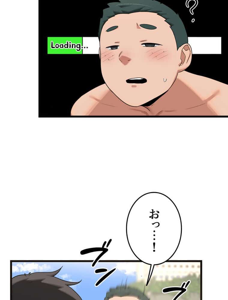 マザースワ〇ピング【完全版】 2話 hitomiエロ漫画raw(同人誌)無料サンプル画像037